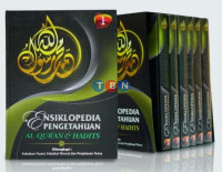 Image of ENSIKLOPEDIA PENGETAHUAN AL-QURAN & HADITS