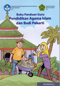 Image of PANDUAN GURU PENDIDIKAN AGAMA ISLAM
