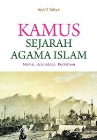 Image of For One More Day(Satu Hari Bersamamu)